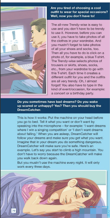 Inventions Worksheet